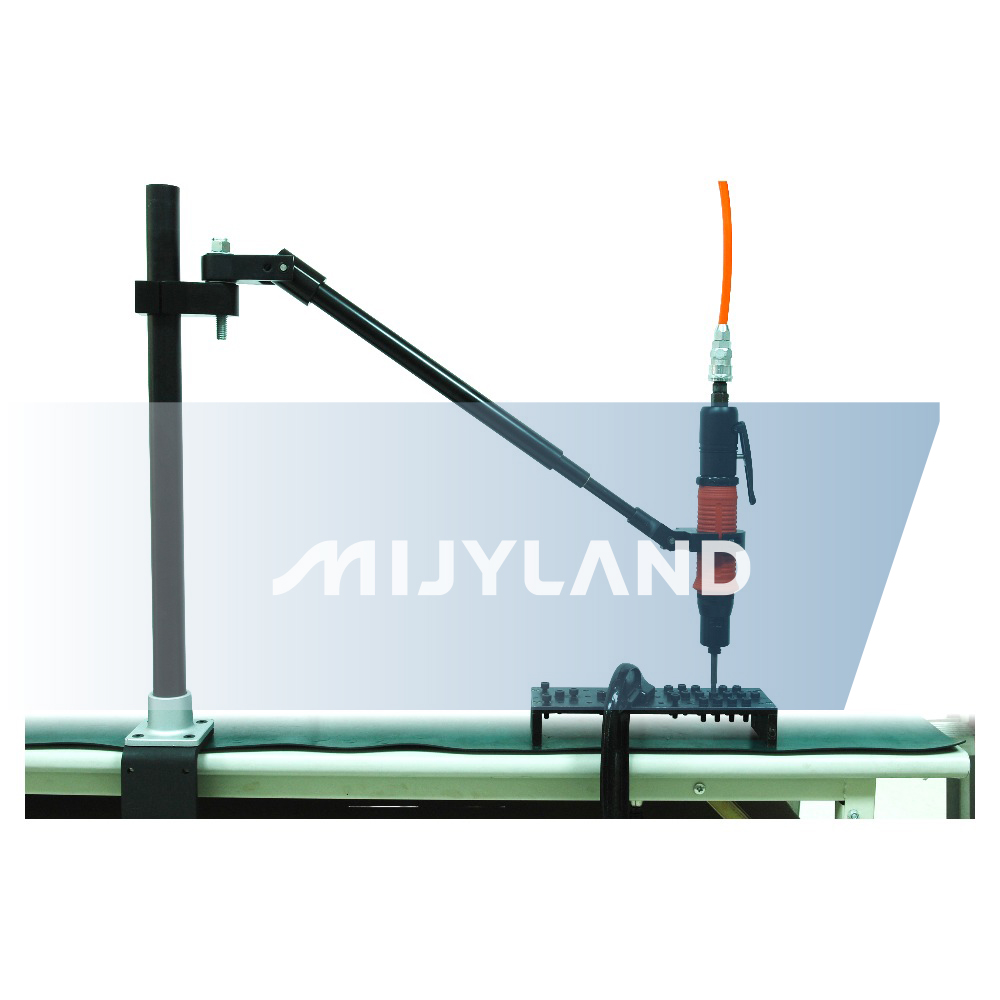 Aluminum Telescopic Torque Arm