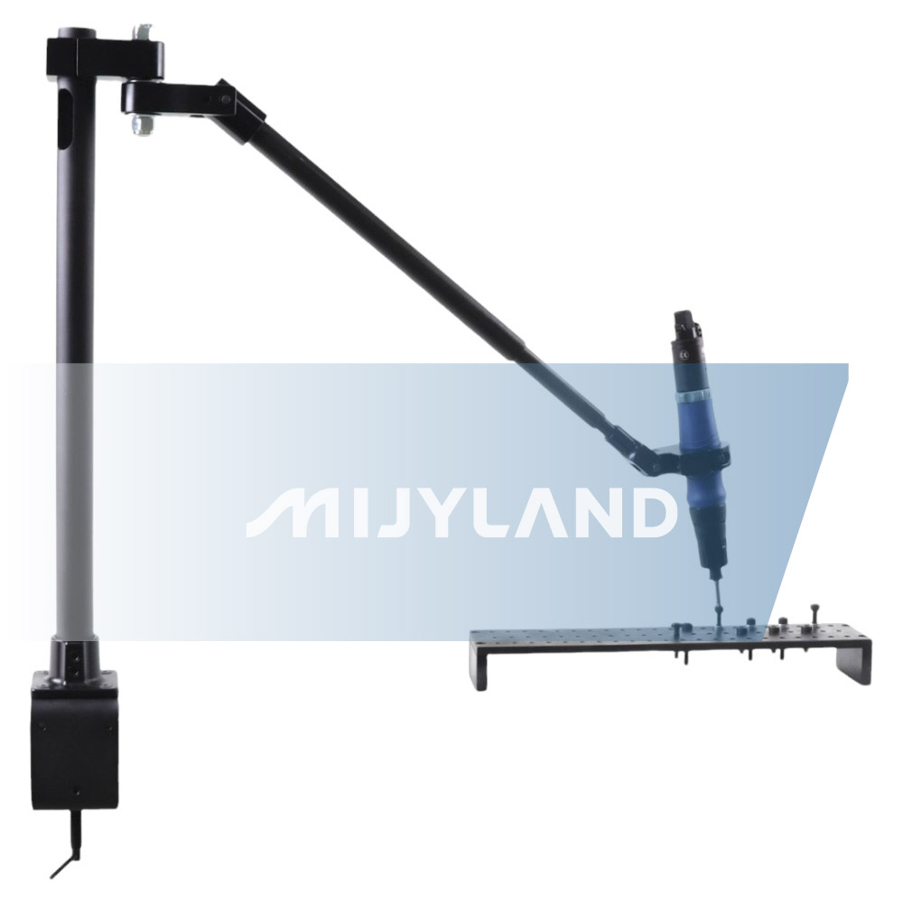 Carbon Fiber Telescopic Torque Arm